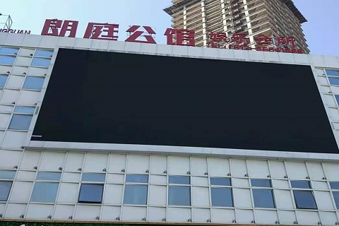 泰州朗庭公馆KTV消费价格